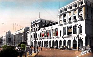Alger - Hotel Aletti et Mairie
